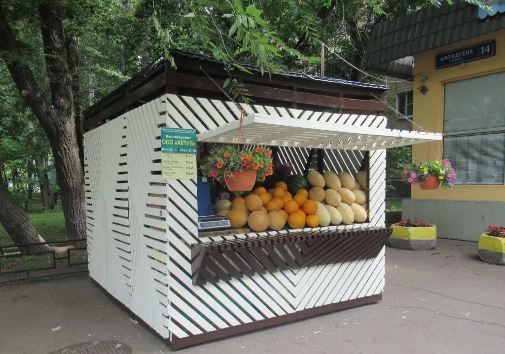 Ларек для арбузов. Прилавок для арбузов. Павильоны для торговли овощами и фруктами. Ларек с арбузами. Дыни киоск.
