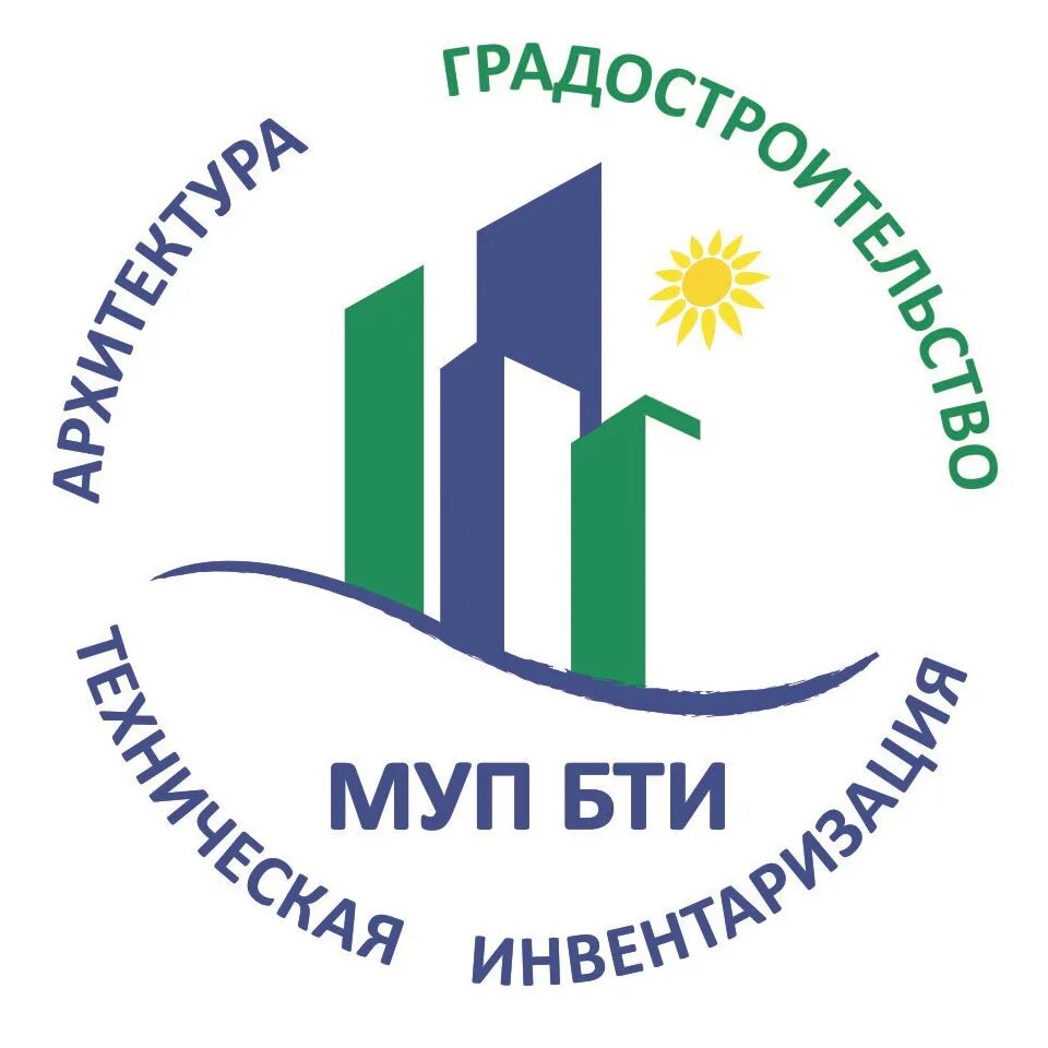 Муниципальное унитарное предприятие технической инвентаризации