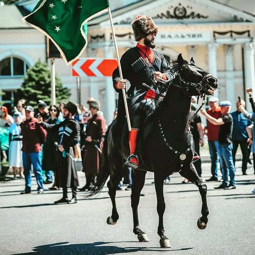 Черкесская 21. Адыги Черкесы. Адыгэ Черкес. 21 Мая Адыгэ. 21 Мая Адыги Черкесы.