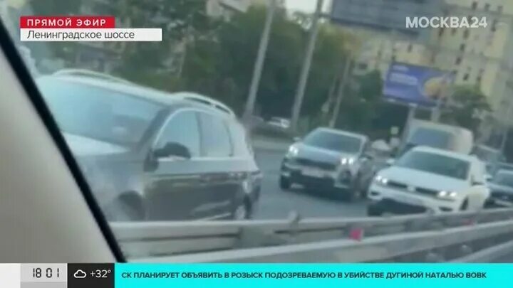 Почему перекрыли ленинградку сейчас сегодня в москве. Авария на ленинградском шоссе. авария на ленинградском шоссе сейчас. авария на ленинградском шоссе сегодня утром.