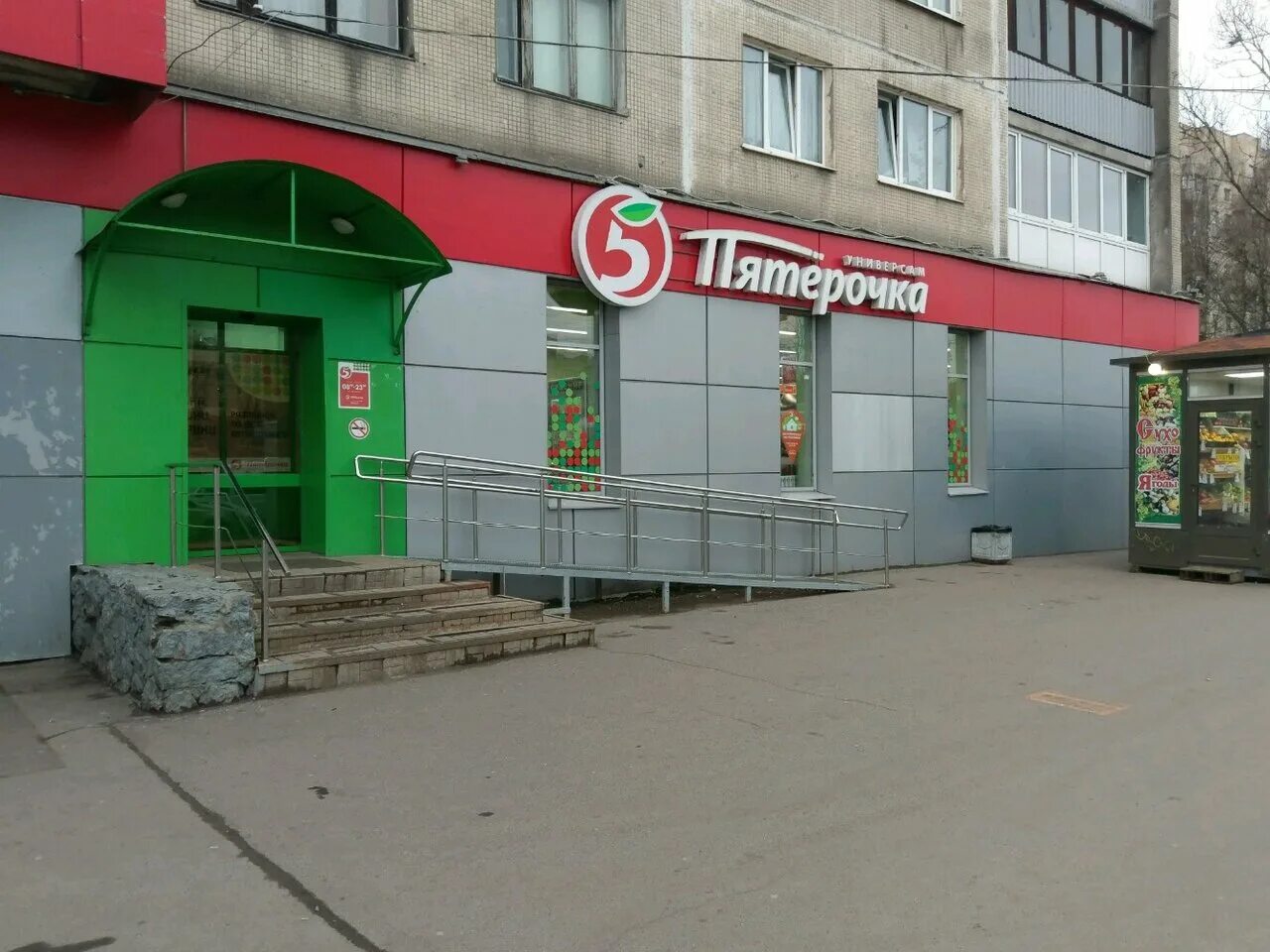 1. санкт-петербург пр культуры д 22 корп 1. культуры д 22. 1 санкт-петербург. проспект культуры 26 корпус 1.