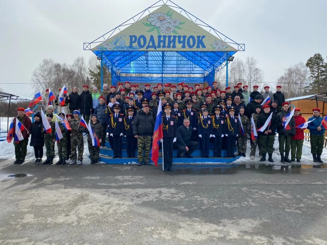 Лагерь Родничок Тавда. Загородный лагерь Родничок Тавда. Тавда Свердловская область лагерь Родничок. Лагерь Родничок Тавда территория.