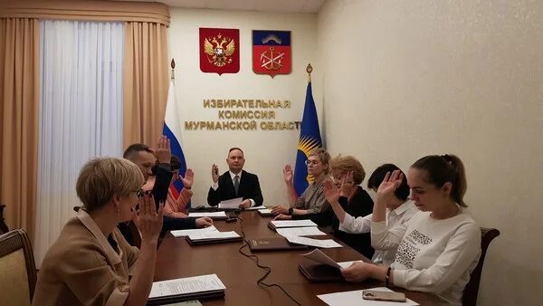 Комиссия в мурманске. Комиссия в мурманске. Мурманская тик. Комиссия в мурманске. Комиссия в мурманске.