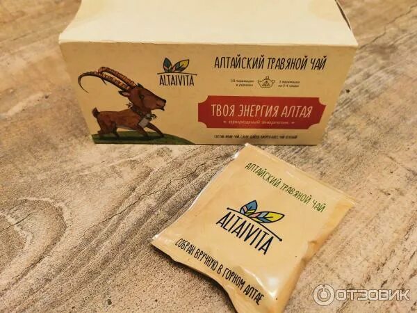 Сбор алтайский ключ. Алтайвита алтайский ключ травяной. Altaivita сбор алтайский. Чай суставной алтайвита. Алтайский ключ для снижения уровня холестерина.