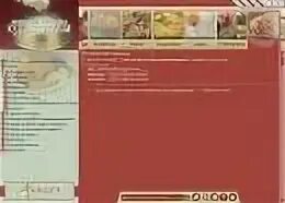 Список кулинарных программ. Программа для рецептов. Кулинарные зарубежные программы. Энциклопедия киртла и мефодия- кухня народов мира. Кулинарный блокнот для рецептов программа.