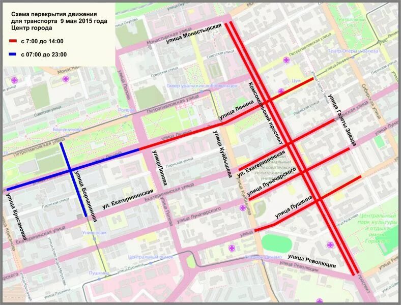 Ул 9 мая пермь. Пермь движение транспорта 9 мая. Схема движения общественного транспорта в Перми 9 мая. Перекрытие движения 9 мая Пермь. Перекрытия улиц Пермь 9 мая.