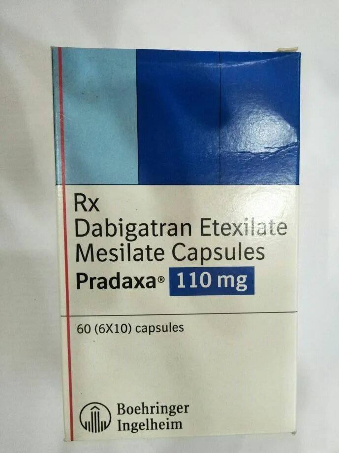 Прадакса 110 купить. Дабигатран 110 мг. Прадакса 110. Дабигатрана этексилат 150. Дабигатрана этексилат капс.