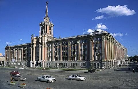 Екатеринбург биография