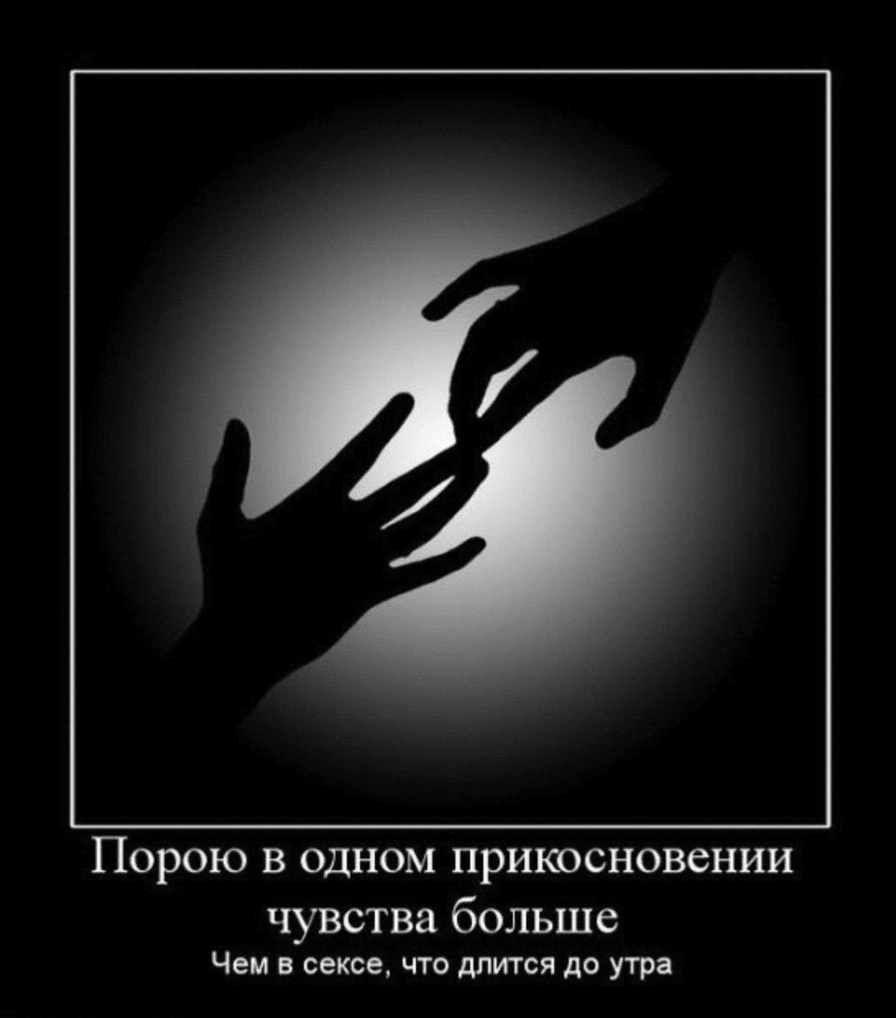 Эмоции. Чувство любви. Человечек рисунок. Разные роли. Необычные рисунки карандашом.