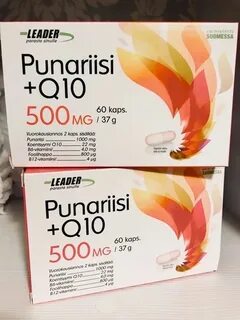 Красный рис q10