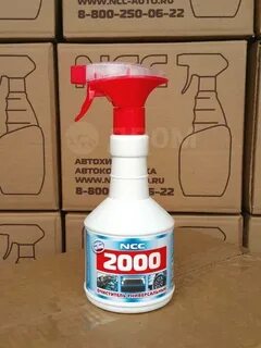 Средство 2000