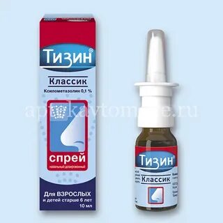 Тизин классик спрей аналоги