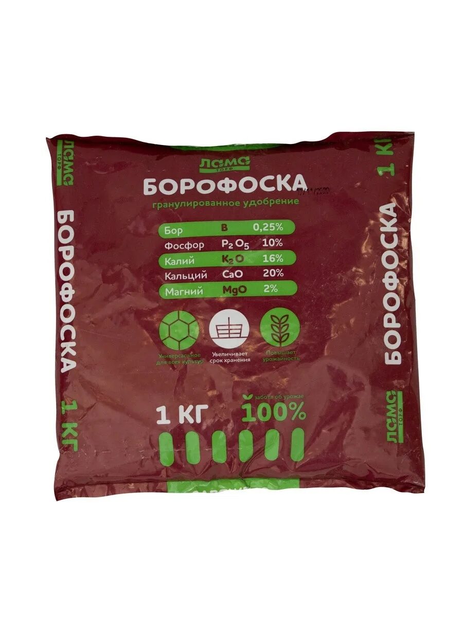 Удобрение борофоска применение для томатов. Борофоска 1кг лама торф. борофоска 1кг биомастер. удобрение борофоска, классика дачника. борофоска 1 кг..