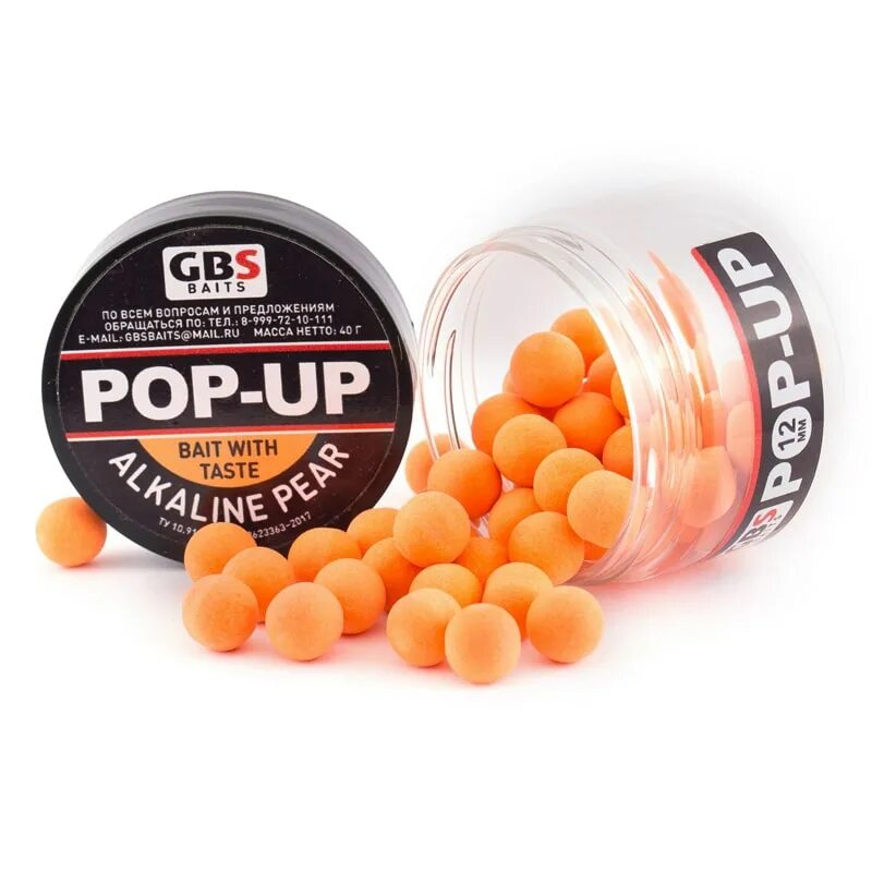 Плавающие бойлы GBS Baits Pop-up 12мм 40гр слива. Бойлы плавающие 12 мм GBS. Бойлы плавающие GBS Pop-up 10мм 40гр juicy Pineapple. GBS fluoro Pop up 10мм бойла ананас.