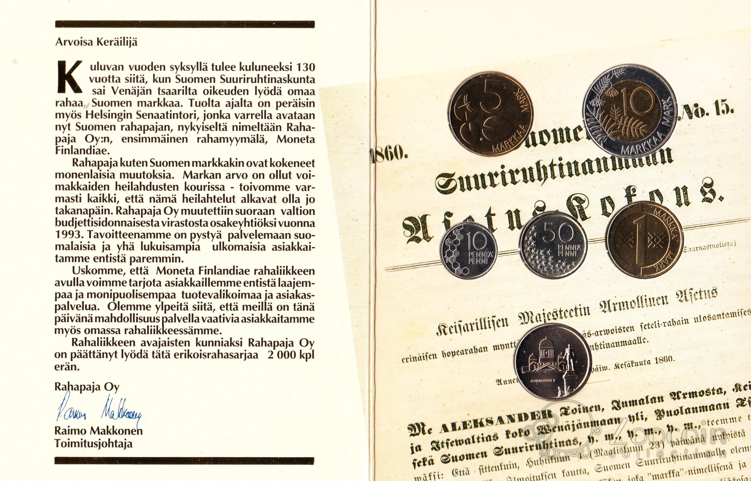 Your score. Сам себе медиум джоди ливон. Медиум займ отзывы. Моментальные займы. Получить моментальный займ онлайн.