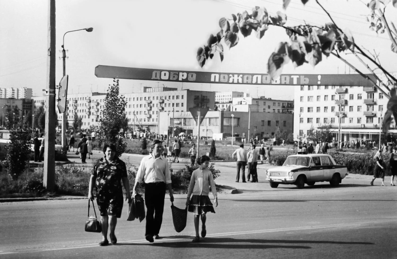 дом быта на каминского тула. тула пузакова старые фото. тула 1982 год. проспект ленина тула 80 годы. тула кировский поселок.