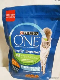 Purina one курица