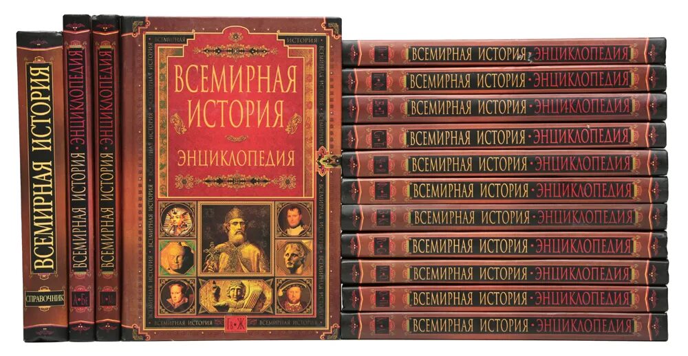 Энциклопедия истории книги