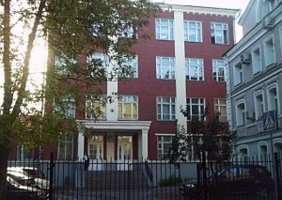 Чаплыгина 9 стр 3. Ул. чаплыгина, д. 9, стр. 3.