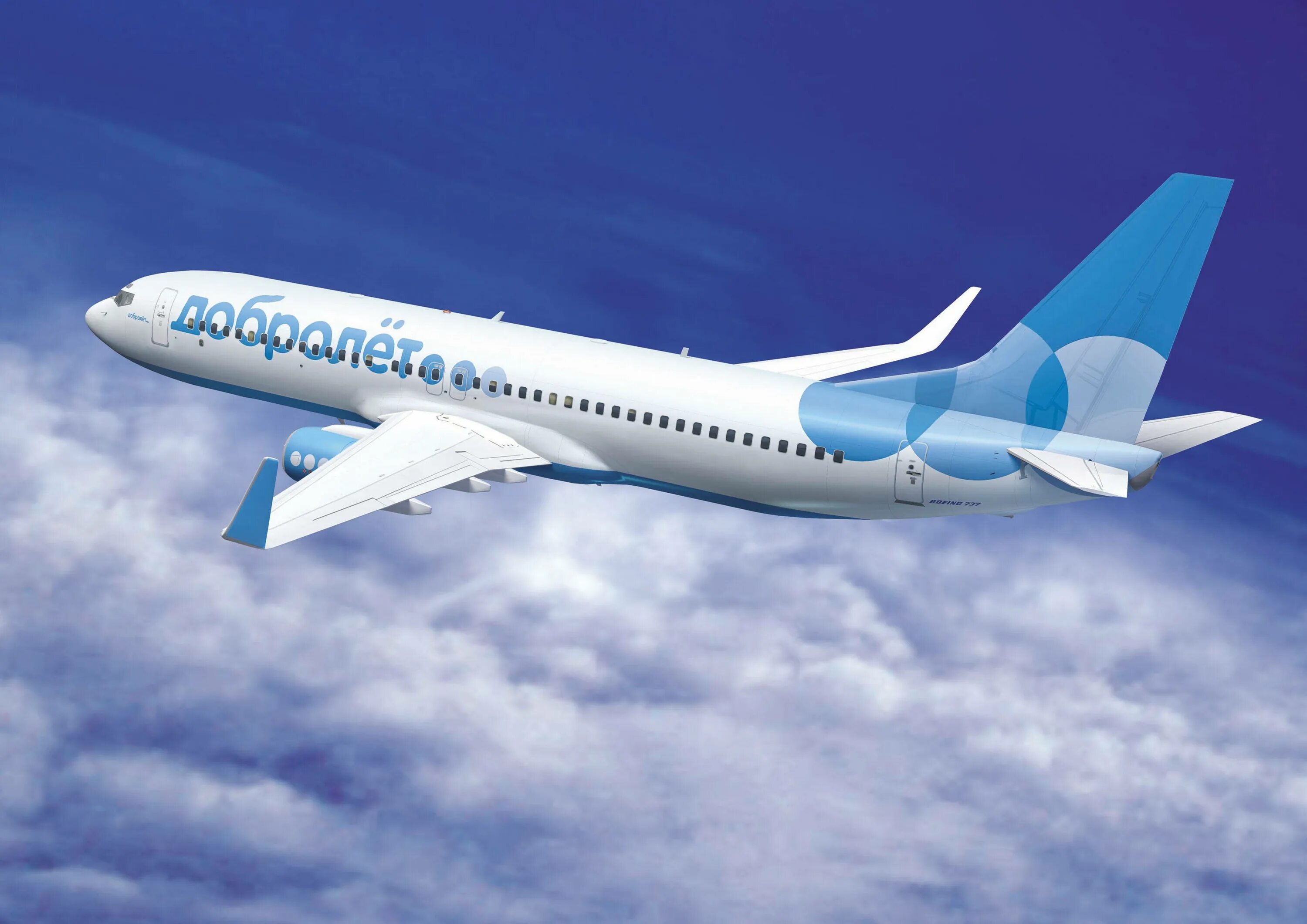 Добролет авиакомпания. Добролет победа. А320 добролет. Боинг 737 добролет. Добролет прекращает полеты.