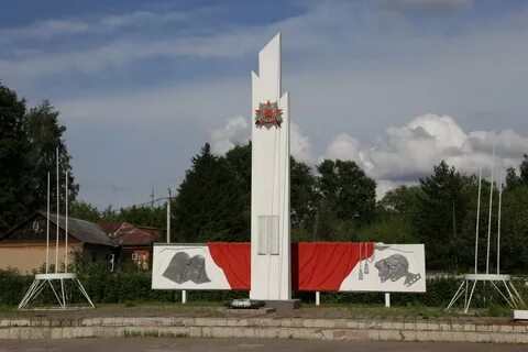 Сайты богородск
