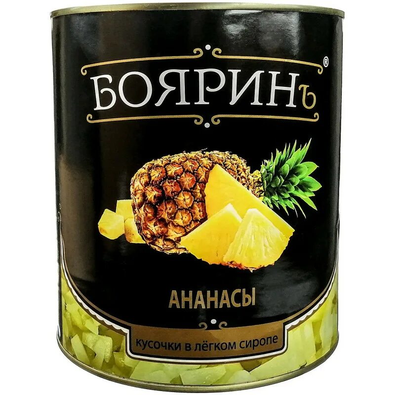 Ананас кусочки в сиропе. Ананасы 3100мл кусочки в легком сиропе ж/б бояринъ вьетнам. ананасы кусочки боярин ж/б 580мл. ананасы кусочки в сиропе 850мл. бояринъ. ананасы колечки в сиропе бояринъ 850мл ж/б /12.