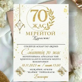 Оксана Судзиловская жалаңаш