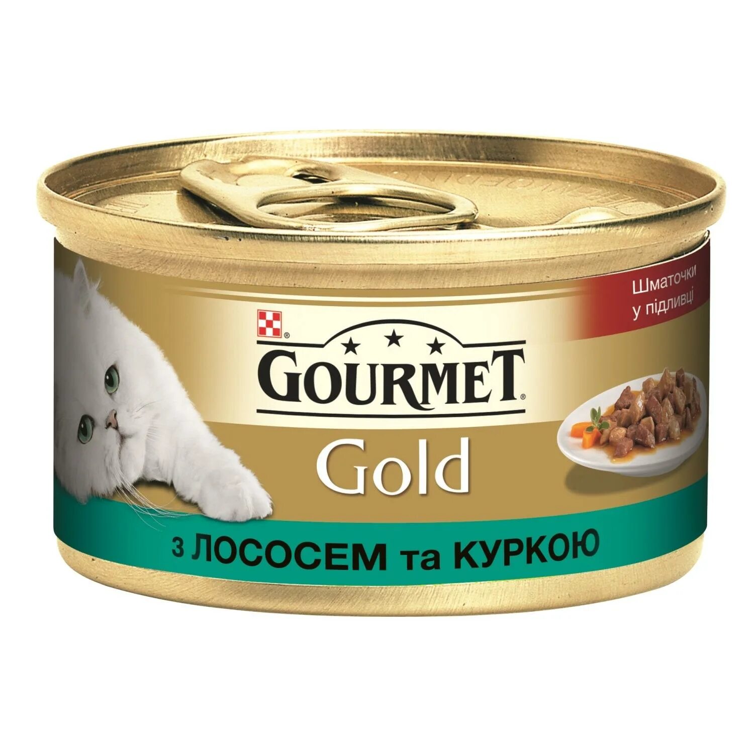 Качественные влажные корма. Gourmet Gold паштет 85г. Гурмет Голд паштет с курицей. Паштет Пурина Гурме Голд. Purina Gourmet Голд паштет с говядиной.