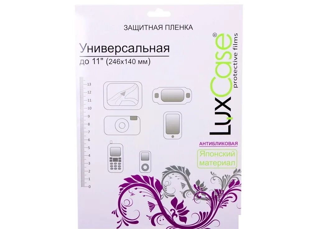 защитная пленка на аплл 4с. защитная пленка универсальная. наклеивать защитную пленку. пленка универсальная для телефона. фольга самоклеящаяся водомаслостойкая 0,6х3 м.