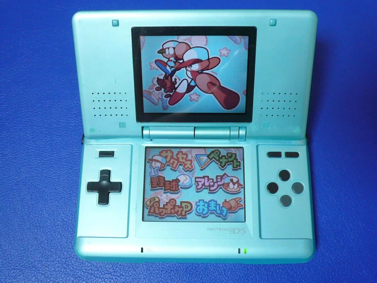 Купить карты nintendo. Nintendo DS NTR-001. Приставка Nintendo 1989. Nintendo DS 4300 in 1. Нинтендо оранжевая 2009.