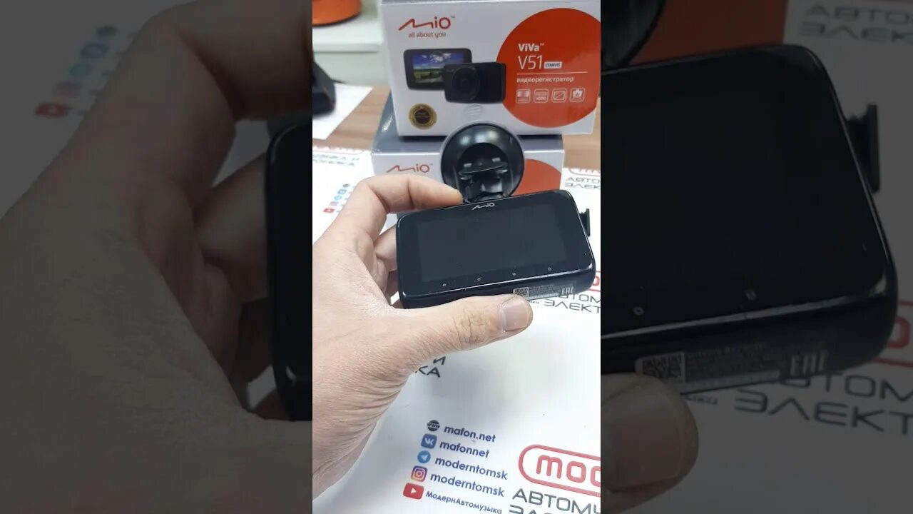 Viva v56. Видеорегистратор mio viva v56. видеорегистратор mio viva v26. mio viva v56 starvis. видеорегистратор ,io viva v56 gps.