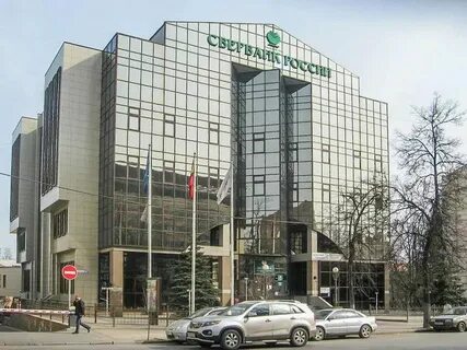 Сбербанк курск телефон горячей