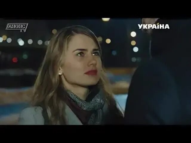 Довольно 14