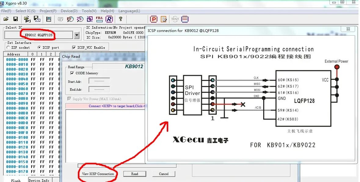 Tl866ii plus программа. Программатор tl866ii plus. адаптер spi для tl866 2 распиновка. tl866ii plus схема. tl866 ii plus.