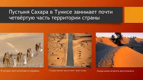 Почти не занимает одни