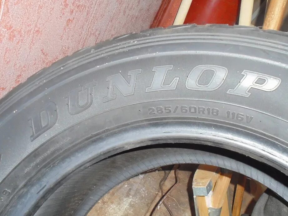 Dunlop grandtrek at20. Dunlop grandtrek at22 на машине. Dunlop sp sport maxx rt 2 245/45 r18. Dunlop grandtrek tg35 265/70 r16. Dunlop grandtrek st30 225 60 18моавтошина.