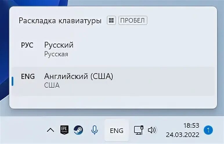11 удалить. 11 удалить