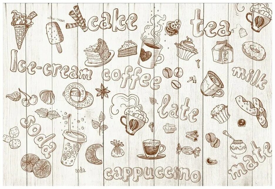 Кофейные зерна паттерн. Футболка с принтом кофе. Принт кофе. Коричневый фон с узорами. Кофейные принты.