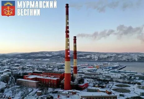 Город труба