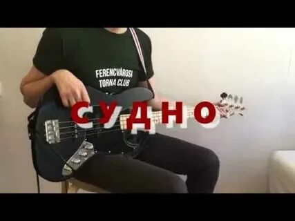 Молчат дома судно 1 час