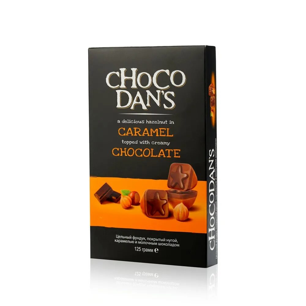 Choco dance конфеты. Choco dans. Choco dan's конфеты. Конфеты chocodans с цельным фундуком 125г. Choco dans.