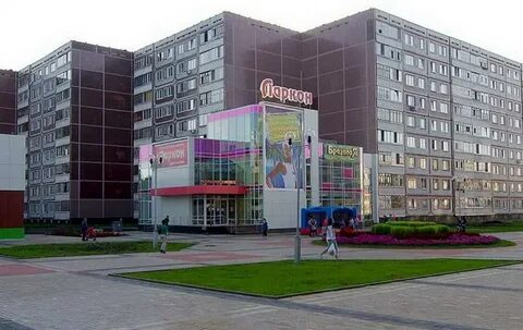 32 комплекс