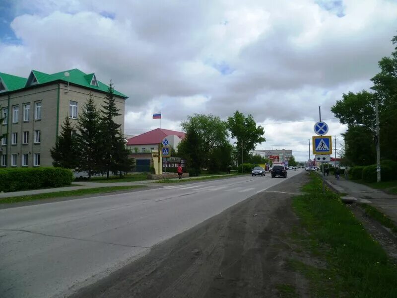 Где в барабинске можно