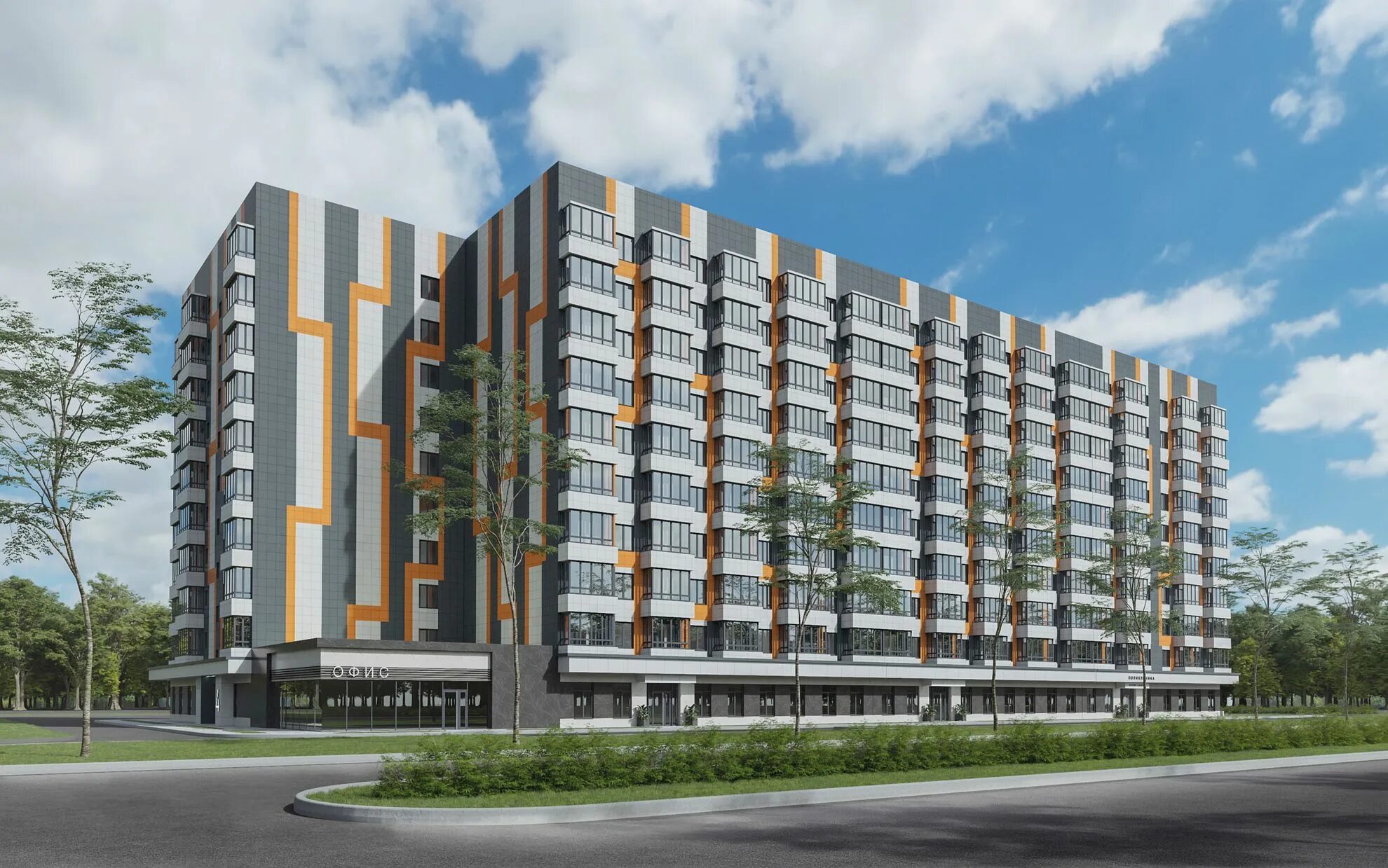 Доннефтестрой ростов-на-дону жк свобода. Жк доннефтестрой сдают ли раньше новостройки от застройщика. Ростов застройщик доннефтестрой. Доннефтестрой ростов-на-дону жк. Доннефтестрой логотип.