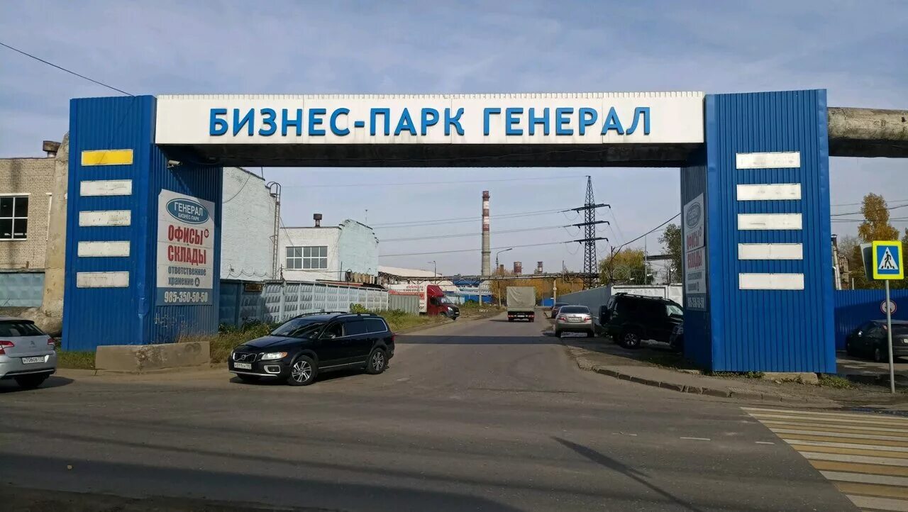 Насосная улица 1а стр 1