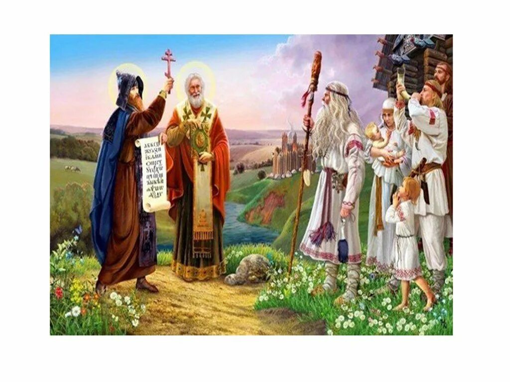 Праздники на руси. Вече на руси. Русские народные гуляния. Язычники древней руси. Древняя русь крещение руси.
