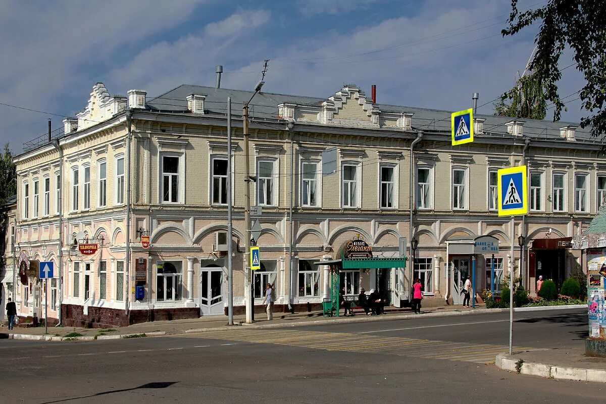 Чистопольский центральный. Чистопольская центральная библиотека. Чистопольские известия. Ленина 36 чистополь. Чистопольский центральный.