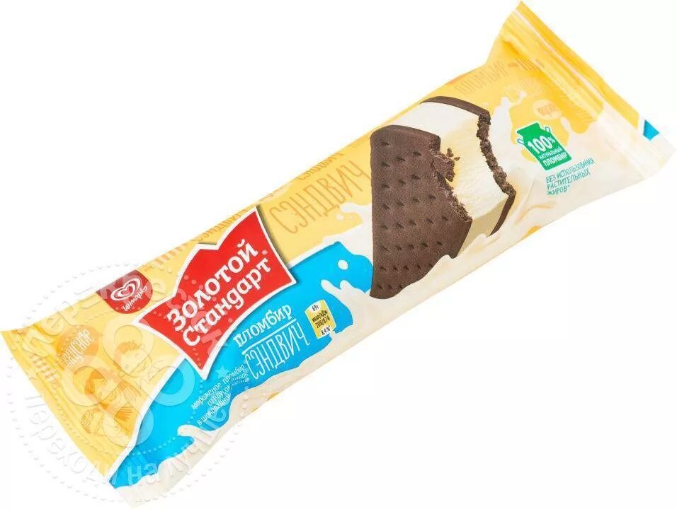 Мороженое золотой стандарт сэндвич 69г с. Мороженое золотой стандарт сэндвич 69г с. Мороженое золотой стандарт сэндвич 69г с. Мороженое золотой стандарт сэндвич 69 гр. Мороженое золотой стандарт сэндвич 69г с.