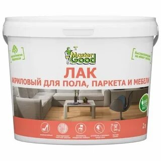 Лак для пола и паркета