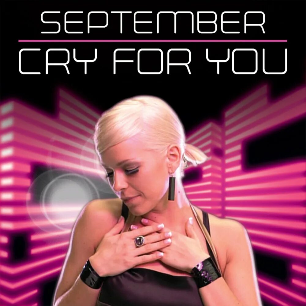 Cry for you. September Cry. September группа. September - Cry for you (the album). Группа сентябрь песня счастье